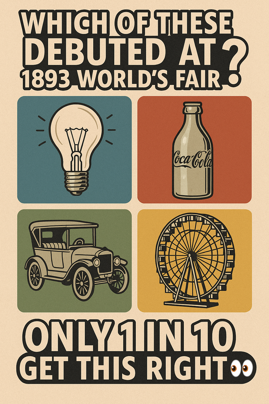 World’s Fair Innovations